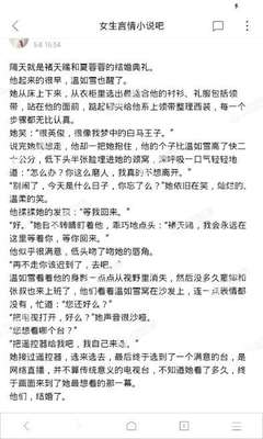 亚愽体育在线官网